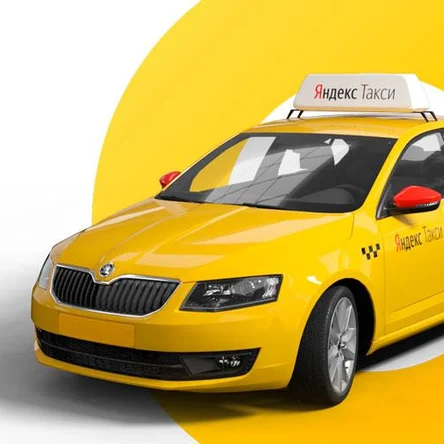 Самостоятельная регистрация ПСМЗ