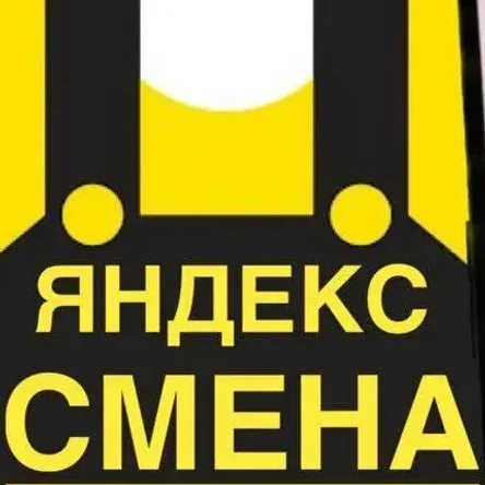 Помощ в регистрации